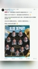 能否卫冕？世界杯决赛阿根廷首发：梅西携小蜘蛛领衔冲锋！