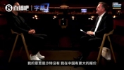 哪个队报价❓️伊布：我曾拒中超一亿刀报价，我不需要钱但我很贵