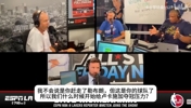 湖人队记：湖人按照东契奇的要求引援，如果成绩不佳他得担责！