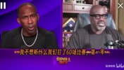 奥尼尔：76人夺冠压力不在詹姆斯，在恩比德！他必须站出来🤔